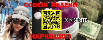 ПСИЛОЦИБИНОВЫЕ ГРИБЫ Конаково