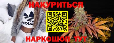 ПСИЛОЦИБИНОВЫЕ ГРИБЫ Конаково