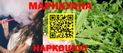 соль ск Коммунар
