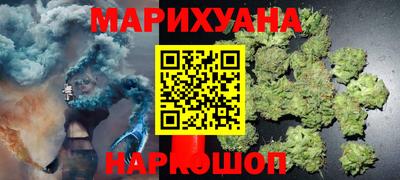 соль ск Коммунар