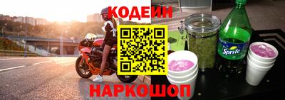 соль ск Коммунар