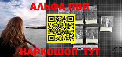 ПСИЛОЦИБИНОВЫЕ ГРИБЫ Конаково