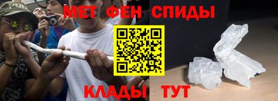соль ск Кинель