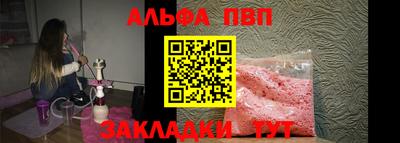 MESCALINE Кимры