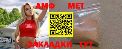 соль ск Коммунар