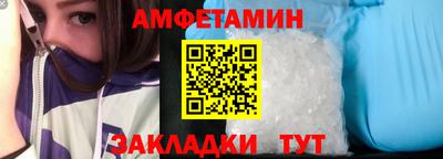 ПСИЛОЦИБИНОВЫЕ ГРИБЫ Конаково