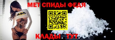 MESCALINE Кимры