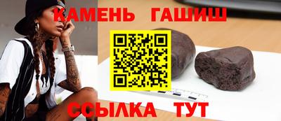spice Кингисепп