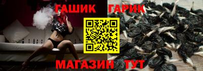 ПСИЛОЦИБИНОВЫЕ ГРИБЫ Конаково