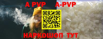 ПСИЛОЦИБИНОВЫЕ ГРИБЫ Конаково