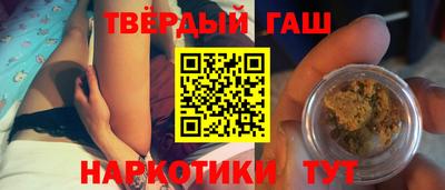 ПСИЛОЦИБИНОВЫЕ ГРИБЫ Конаково