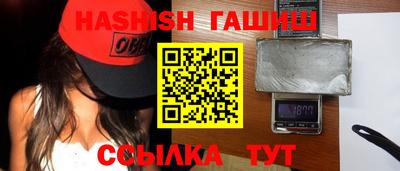 MESCALINE Кимры