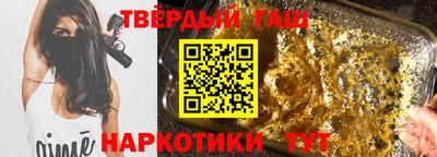 ПСИЛОЦИБИНОВЫЕ ГРИБЫ Конаково