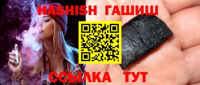 соль ск Коммунар