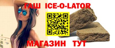 соль ск Коммунар