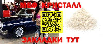 ПСИЛОЦИБИНОВЫЕ ГРИБЫ Конаково