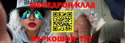 ПСИЛОЦИБИНОВЫЕ ГРИБЫ Конаково